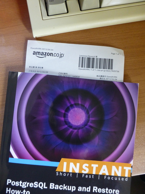 "PostgreSQL Backup and Restore Howto" review